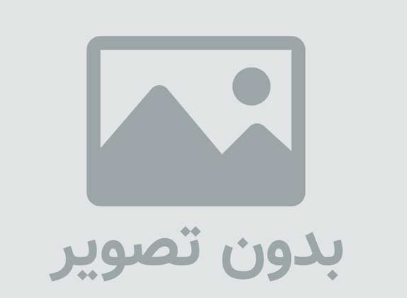 علی خلیلی آهنگ بانوی خیال